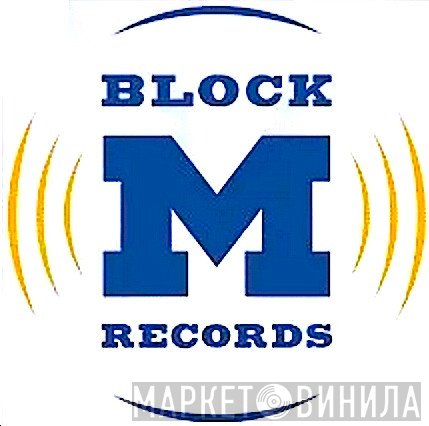 Block M Records - Винил CD и Кассеты лейбла Block M Records на сайте МаркетВинила