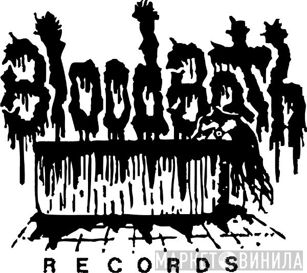 Bloodbath Records - Винил CD и Кассеты лейбла Bloodbath Records на сайте МаркетВинила