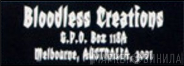 Bloodless Creations - Винил CD и Кассеты лейбла Bloodless Creations на сайте МаркетВинила