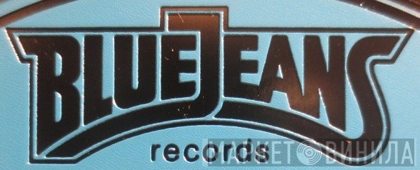 Blue Jeans Records - Винил CD и Кассеты лейбла Blue Jeans Records на сайте МаркетВинила
