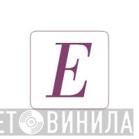 Bo Ejeby Förlag - Винил CD и Кассеты лейбла Bo Ejeby Förlag на сайте МаркетВинила