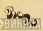 Bobo - Винил CD и Кассеты лейбла Bobo на сайте МаркетВинила