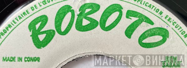 Boboto - Винил CD и Кассеты лейбла Boboto на сайте МаркетВинила