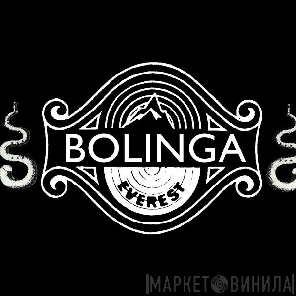 Bolinga Everest Records - Винил CD и Кассеты лейбла Bolinga Everest Records на сайте МаркетВинила