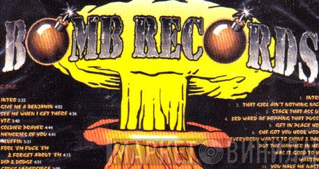 Bomb Records  - Винил CD и Кассеты лейбла Bomb Records (12) на сайте МаркетВинила