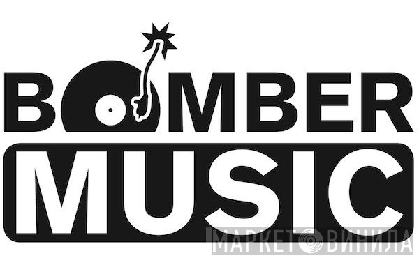 Bomber Music - Винил CD и Кассеты лейбла Bomber Music на сайте МаркетВинила