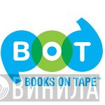 Books On Tape - Винил CD и Кассеты лейбла Books On Tape на сайте МаркетВинила