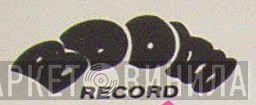 Boom Record  - Винил CD и Кассеты лейбла Boom Record (3) на сайте МаркетВинила