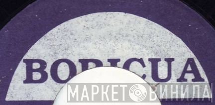 Boricua - Винил CD и Кассеты лейбла Boricua на сайте МаркетВинила