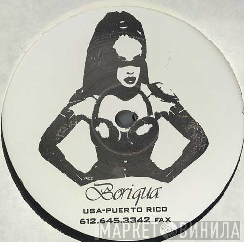 Boriqua - Винил CD и Кассеты лейбла Boriqua на сайте МаркетВинила