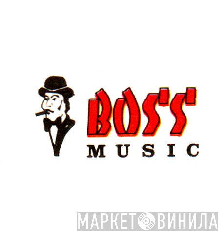 Boss Music  - Винил CD и Кассеты лейбла Boss Music (6) на сайте МаркетВинила
