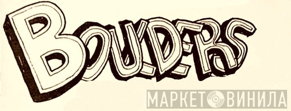 Boulders - Винил CD и Кассеты лейбла Boulders на сайте МаркетВинила