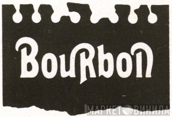 Bourbon Records  - Винил CD и Кассеты лейбла Bourbon Records (2) на сайте МаркетВинила