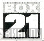 Box 21 - Винил CD и Кассеты лейбла Box 21 на сайте МаркетВинила