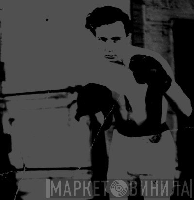 Boxa Records - Винил CD и Кассеты лейбла Boxa Records на сайте МаркетВинила