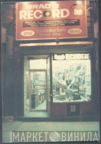 Brad's Records - Винил CD и Кассеты лейбла Brad's Records на сайте МаркетВинила