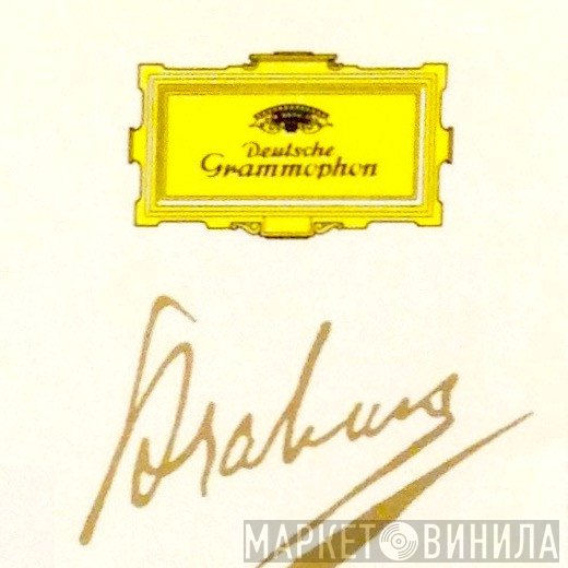 Brahms Compact Edition - Винил CD и Кассеты лейбла Brahms Compact Edition на сайте МаркетВинила