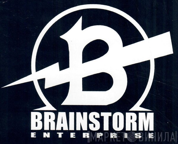 Brainstorm Enterprise - Винил CD и Кассеты лейбла Brainstorm Enterprise на сайте МаркетВинила