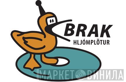 Brak - Винил CD и Кассеты лейбла Brak на сайте МаркетВинила
