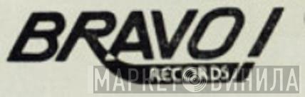 Bravo! Records  - Винил CD и Кассеты лейбла Bravo! Records (2) на сайте МаркетВинила