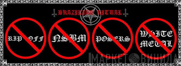 Brazilian Ritual Records - Винил CD и Кассеты лейбла Brazilian Ritual Records на сайте МаркетВинила