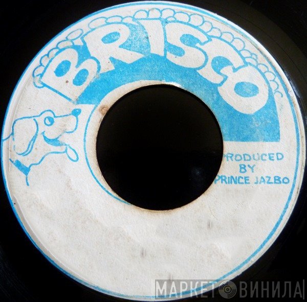 Brisco - Винил CD и Кассеты лейбла Brisco на сайте МаркетВинила