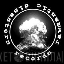 Britcore Rawmance - Винил CD и Кассеты лейбла Britcore Rawmance на сайте МаркетВинила