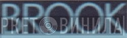 Brook - Винил CD и Кассеты лейбла Brook на сайте МаркетВинила