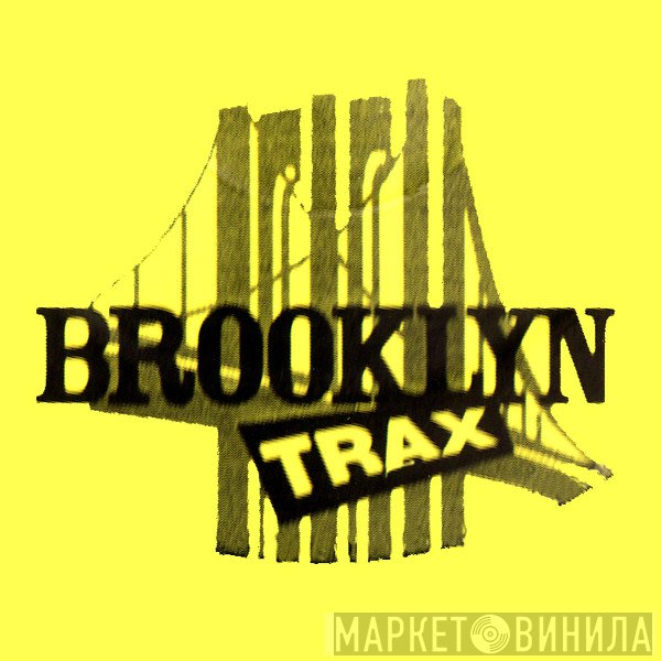 Brooklyn Trax - Винил CD и Кассеты лейбла Brooklyn Trax на сайте МаркетВинила