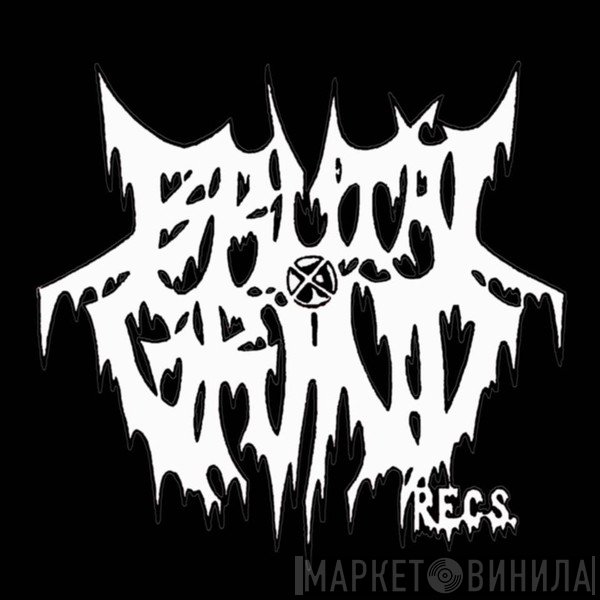 Brutal Grind Recs. - Винил CD и Кассеты лейбла Brutal Grind Recs. на сайте МаркетВинила