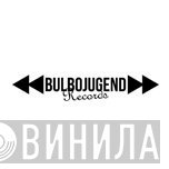 Bulbojugend Records - Винил CD и Кассеты лейбла Bulbojugend Records на сайте МаркетВинила