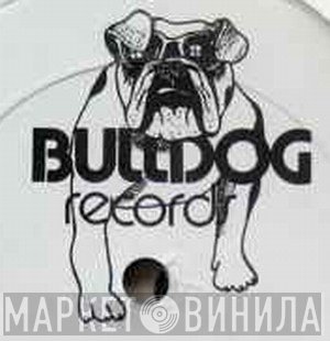 Bulldog Records  - Винил CD и Кассеты лейбла Bulldog Records (4) на сайте МаркетВинила