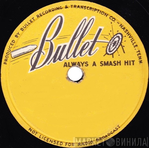 Bullet  - Винил CD и Кассеты лейбла Bullet (2) на сайте МаркетВинила