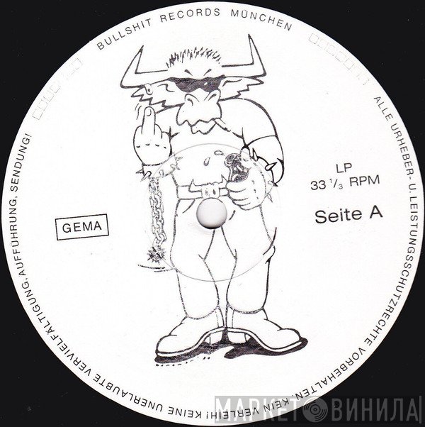 Bullshit Records München - Винил CD и Кассеты лейбла Bullshit Records München на сайте МаркетВинила
