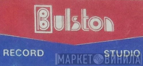 Bulston - Винил CD и Кассеты лейбла Bulston на сайте МаркетВинила