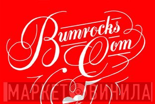 Bumrocks - Винил CD и Кассеты лейбла Bumrocks на сайте МаркетВинила