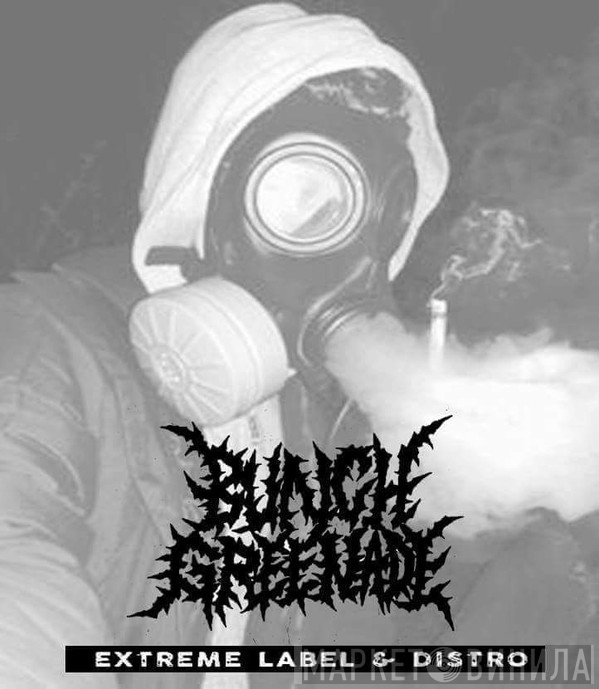 Bunch Greenade Rec. - Винил CD и Кассеты лейбла Bunch Greenade Rec. на сайте МаркетВинила