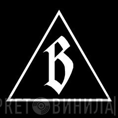 Bunkier Productions - Винил CD и Кассеты лейбла Bunkier Productions на сайте МаркетВинила