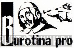 Burotina Pro - Винил CD и Кассеты лейбла Burotina Pro на сайте МаркетВинила