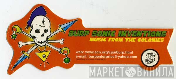 Burp Sonic Inventions - Винил CD и Кассеты лейбла Burp Sonic Inventions на сайте МаркетВинила