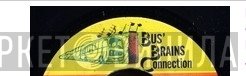Bus' Brains Connection - Винил CD и Кассеты лейбла Bus' Brains Connection на сайте МаркетВинила