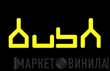 Bush - Винил CD и Кассеты лейбла Bush на сайте МаркетВинила