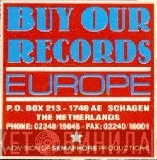 Buy Our Records Europe - Винил CD и Кассеты лейбла Buy Our Records Europe на сайте МаркетВинила