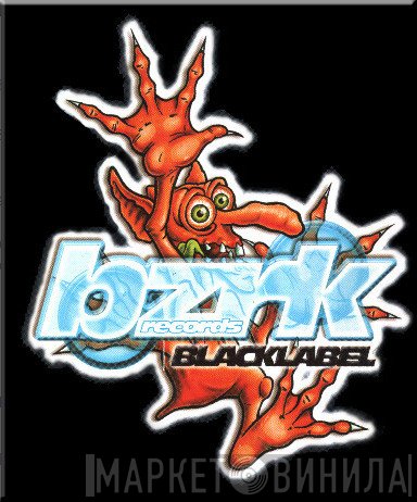 Bzrk Records Black Label - Винил CD и Кассеты лейбла Bzrk Records Black Label на сайте МаркетВинила