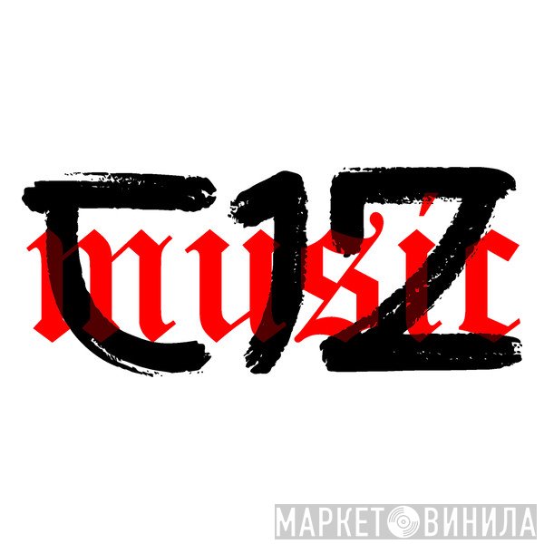 C1z Music - Винил CD и Кассеты лейбла C1z Music на сайте МаркетВинила