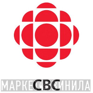 CBC Learning Systems - Винил CD и Кассеты лейбла CBC Learning Systems на сайте МаркетВинила