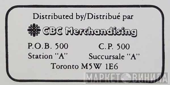 CBC Merchandising - Винил CD и Кассеты лейбла CBC Merchandising на сайте МаркетВинила