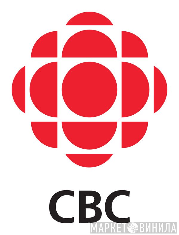 CBC Studio 4S - Винил CD и Кассеты лейбла CBC Studio 4S на сайте МаркетВинила