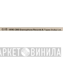 CBS Gramophone Records & Tapes (India) Ltd. - Винил CD и Кассеты лейбла CBS Gramophone Records & Tapes (India) Ltd. на сайте МаркетВинила