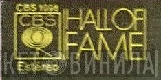 CBS Hall Of Fame - Винил CD и Кассеты лейбла CBS Hall Of Fame на сайте МаркетВинила